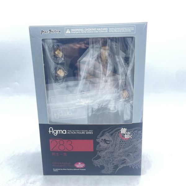 中古】figma 桐生一馬 未開封 龍が如く[92] - メルカリ