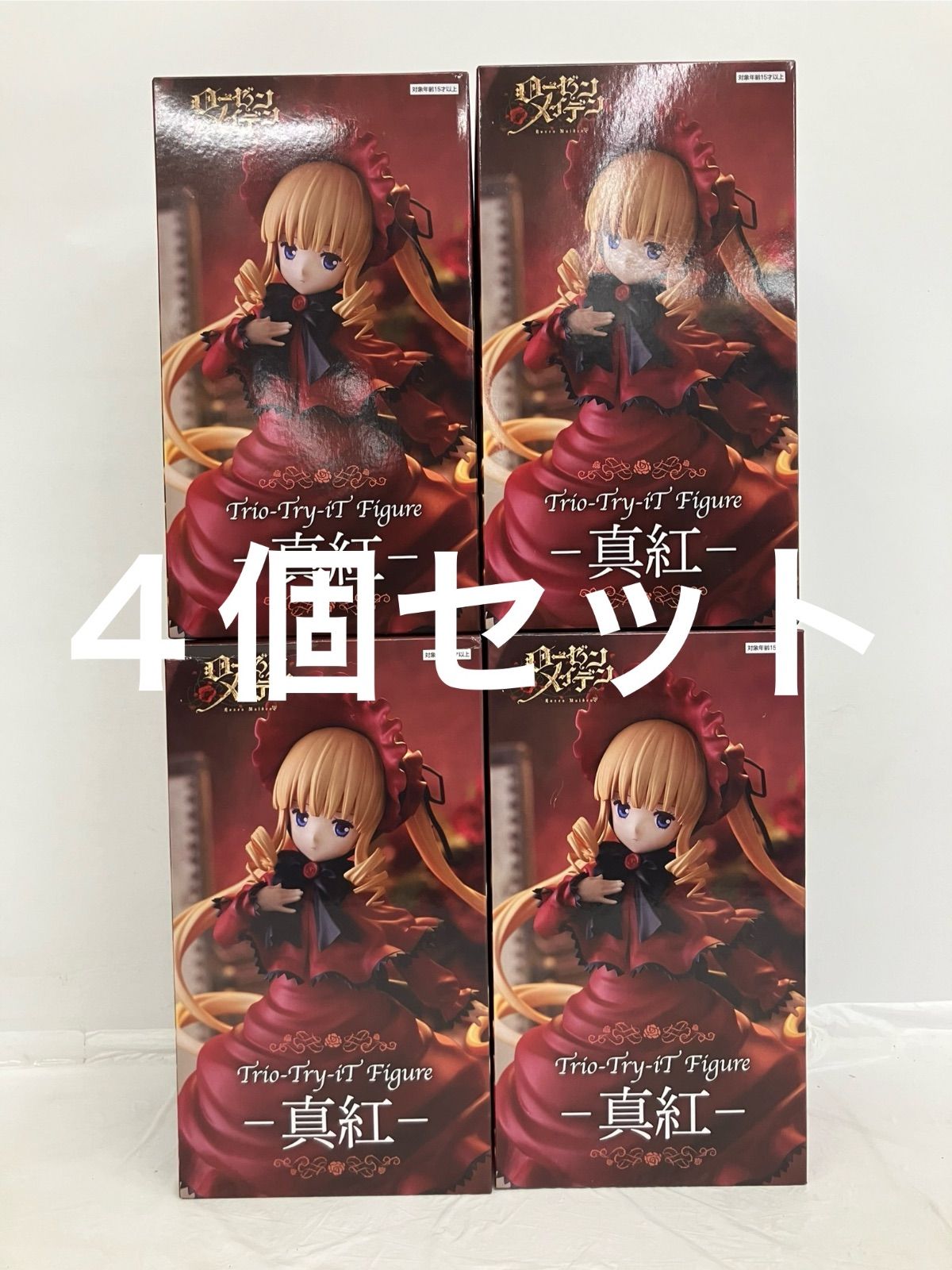 未開封 ローゼンメイデン Trio-Try-iT 真紅 フィギュア 4個セット LF7205 f107