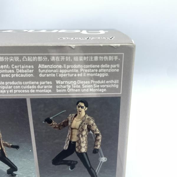 【メルカリ便】 龍が如く 真島吾朗 EXS 04 1枚 中古】figma 真島吾朗 未開封 龍が如く[92] - メルカリ