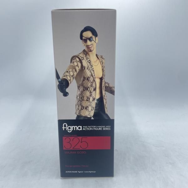 中古】figma 真島吾朗 未開封 龍が如く[92] - メルカリ
