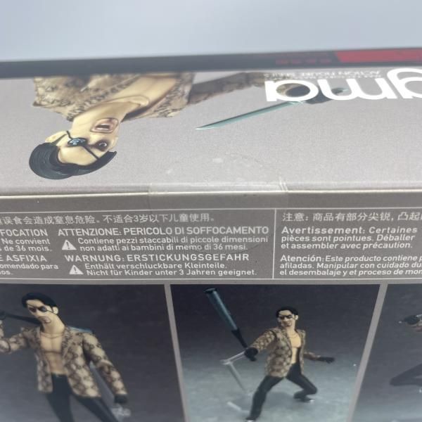 中古】figma 真島吾朗 未開封 龍が如く[92] - メルカリ