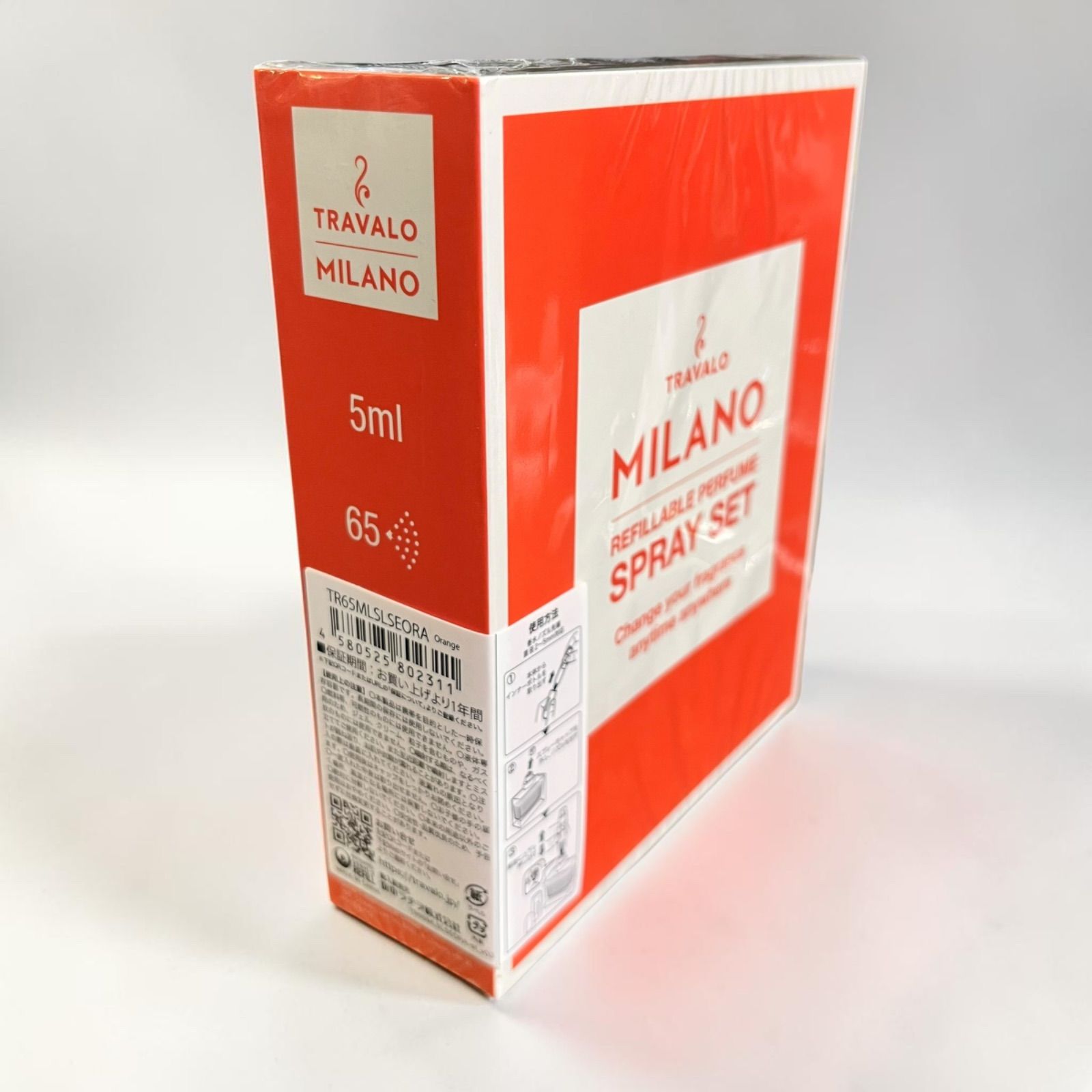 TRAVALO トラヴァーロ MILANO ミラノ アトマイザー オレンジ