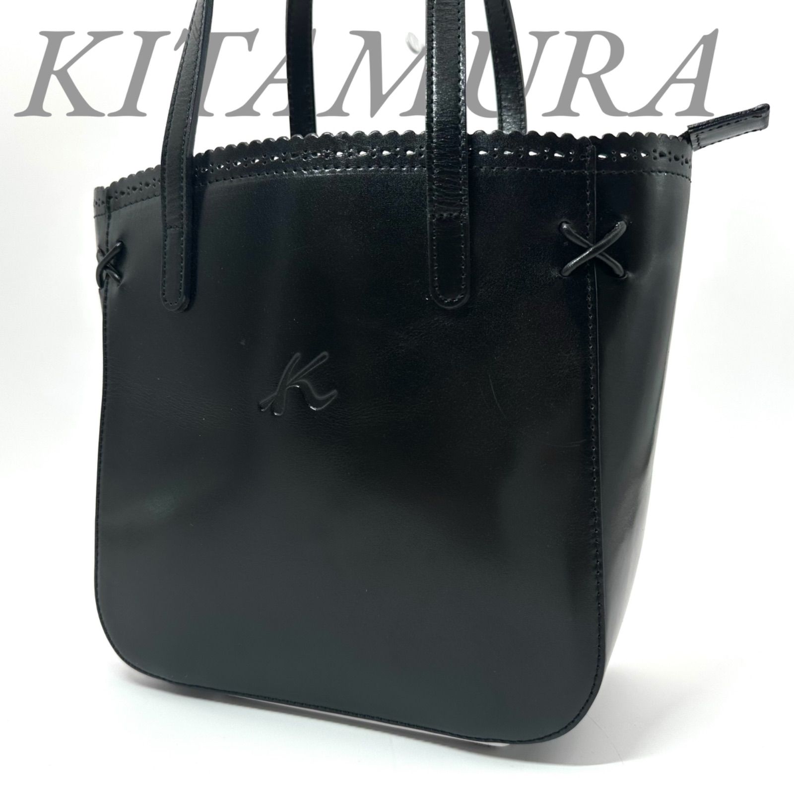 B5660】 KITAMURA キタムラ トートバッグ ブラック PVCコーティング K