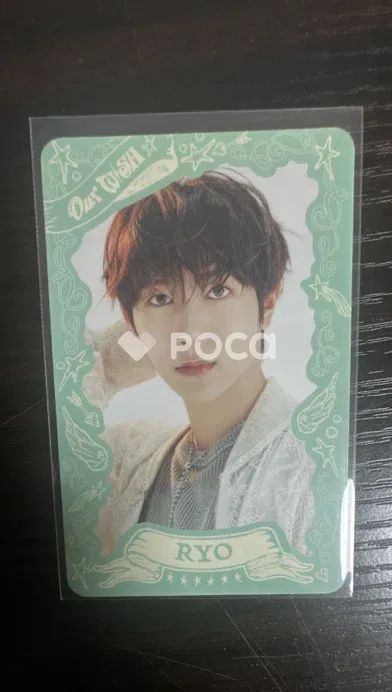 NCT リョウ NCT WISH 1st CONCERT TOUR 'INTO THE WISH : Our WISH