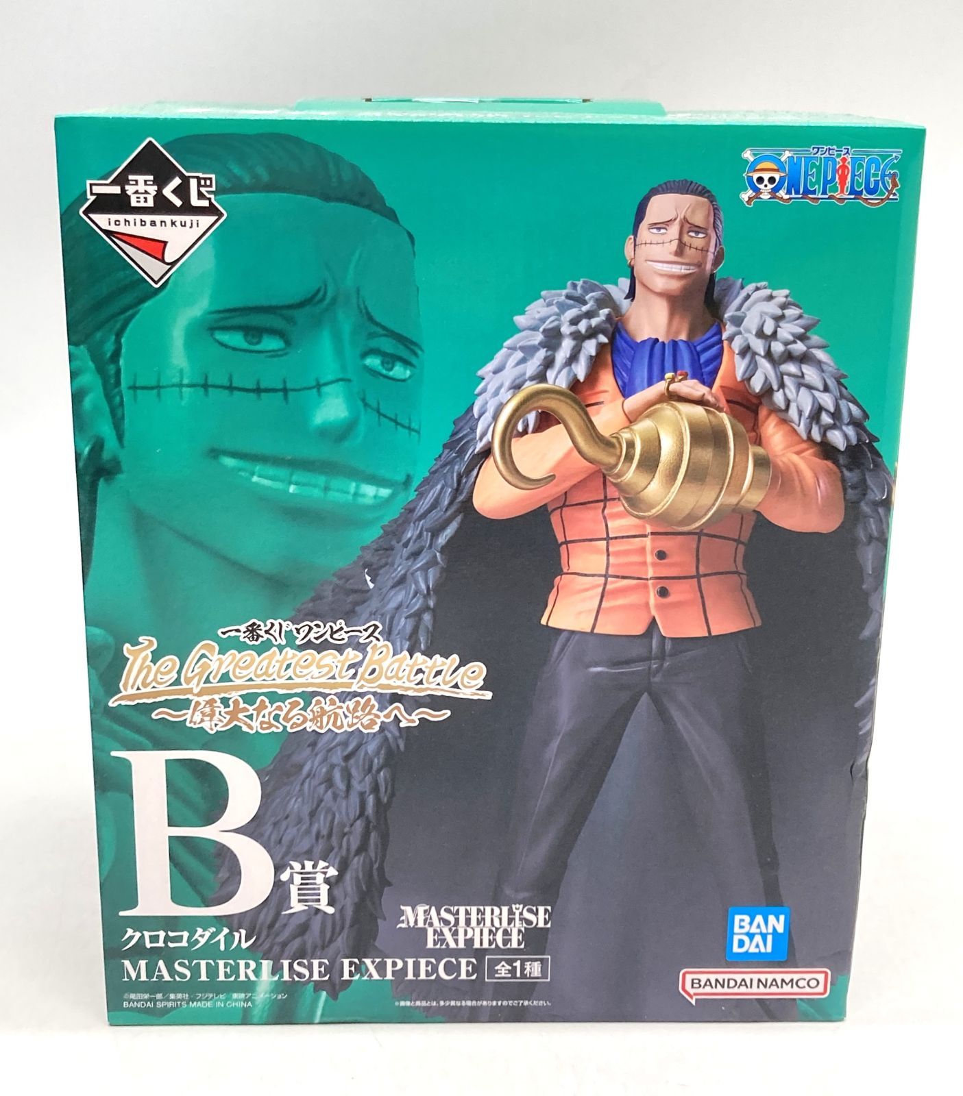 一番くじワンピース B賞ビッグ・マム　F賞サー・クロコダイル　フィギュア B賞 クロコダイル MASTERLISE EXPIECE 一番くじ ワンピース The