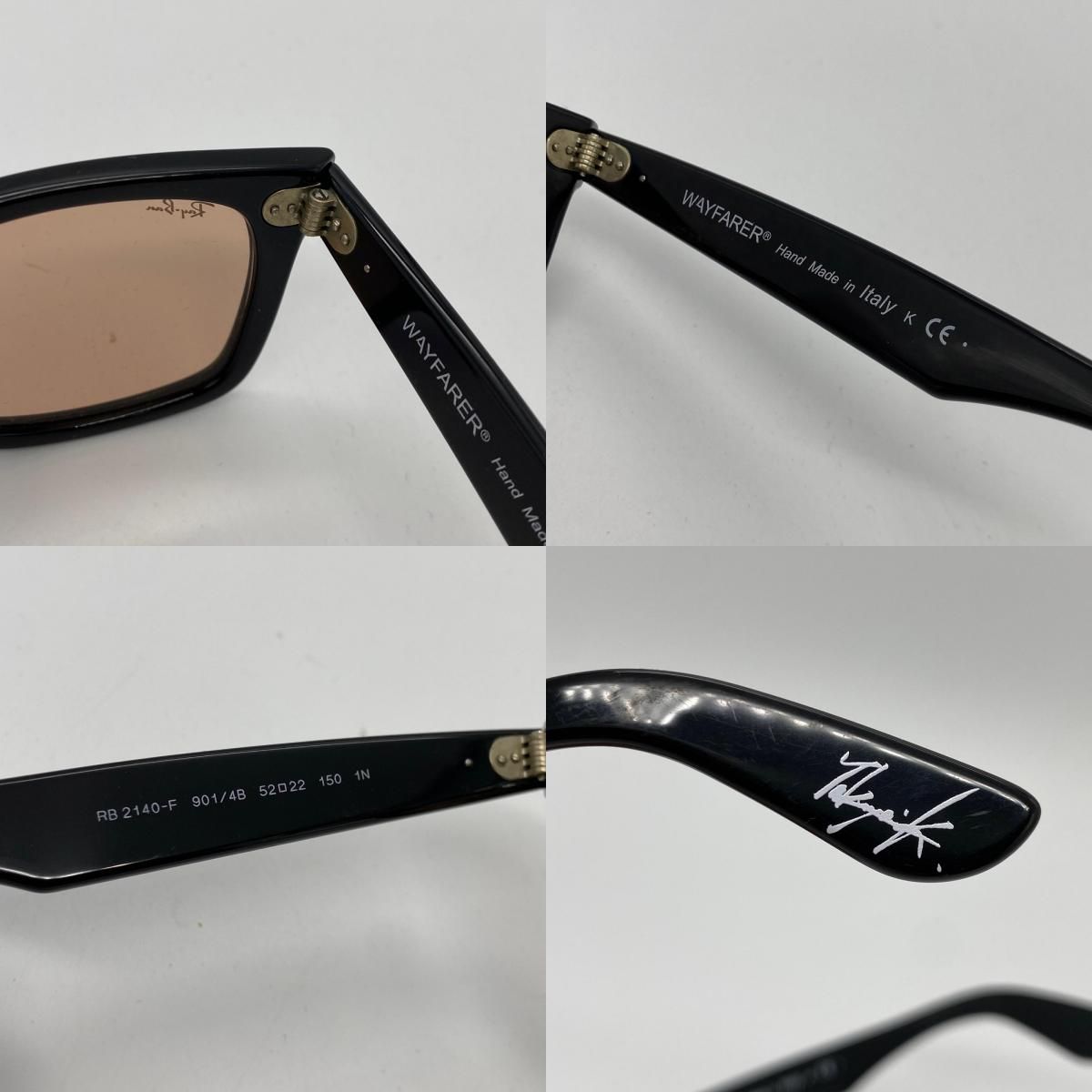 姫路東店】 中古 RAY BAN | レイバン サングラス WAYFARER RB2140-F
