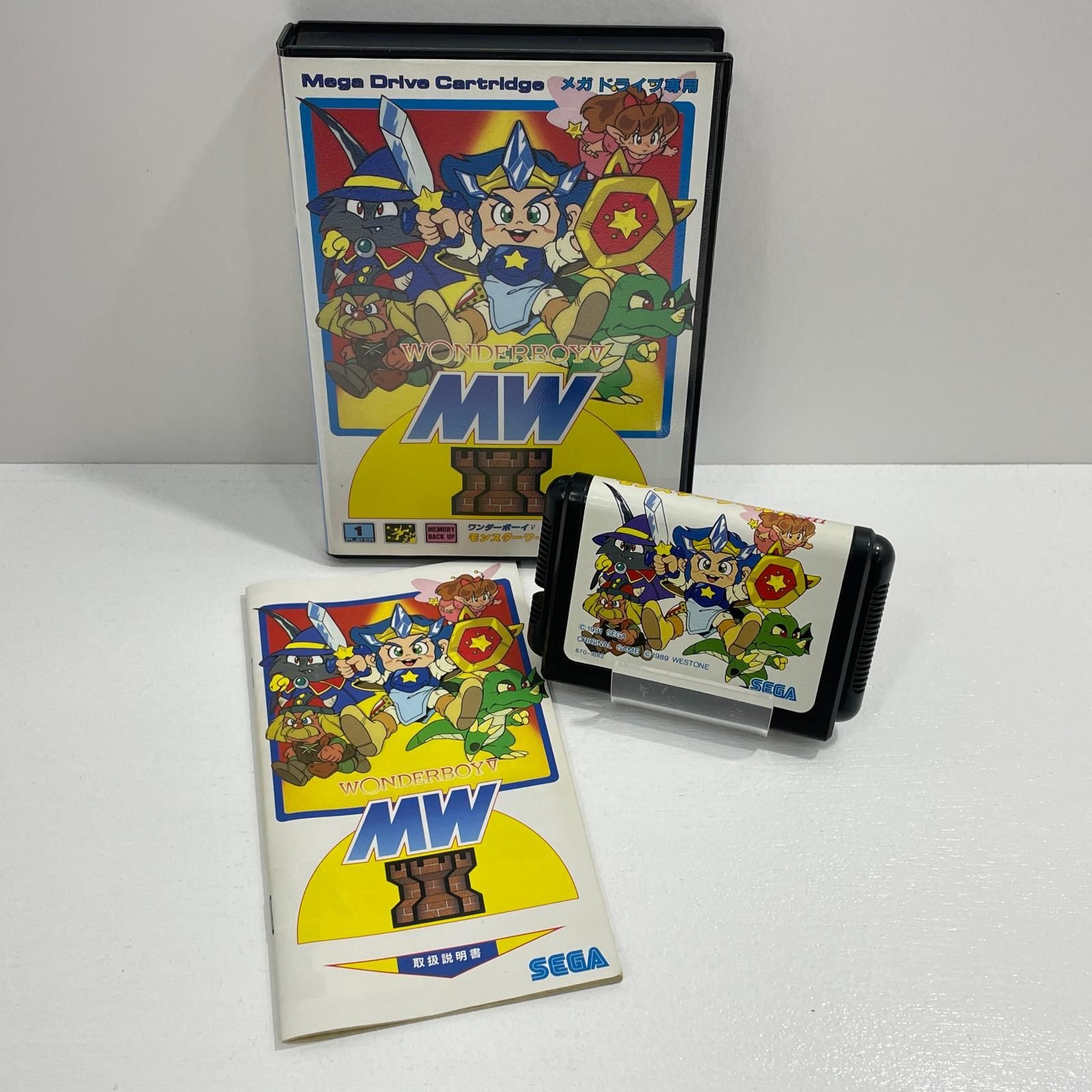 【尾張小牧店】 中古 ゲームソフト　メガドライブ ワンダーボーイV モンスターワールドIII G-5509　 1991年製 【607】