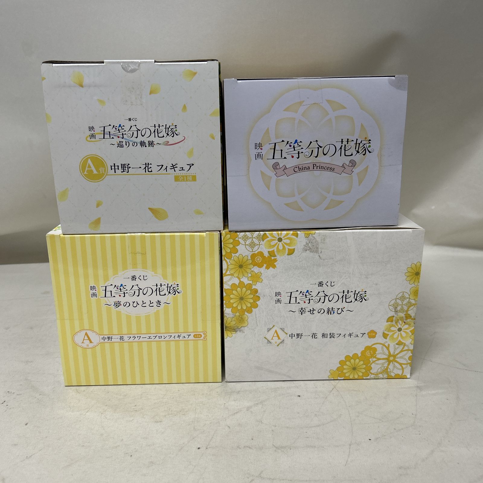 浜館41-1495] 一番くじ 五等分の花嫁 フィギュア 中野一花 4セット