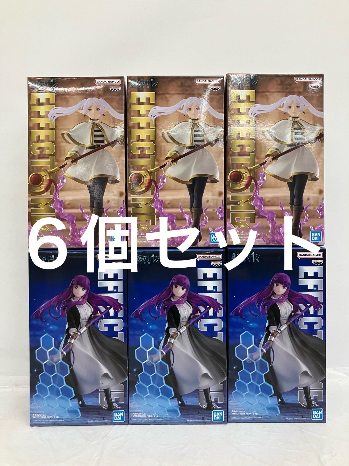 未開封 葬送のフリーレン EFFECTREME フィギュア フェルン フリーレン
