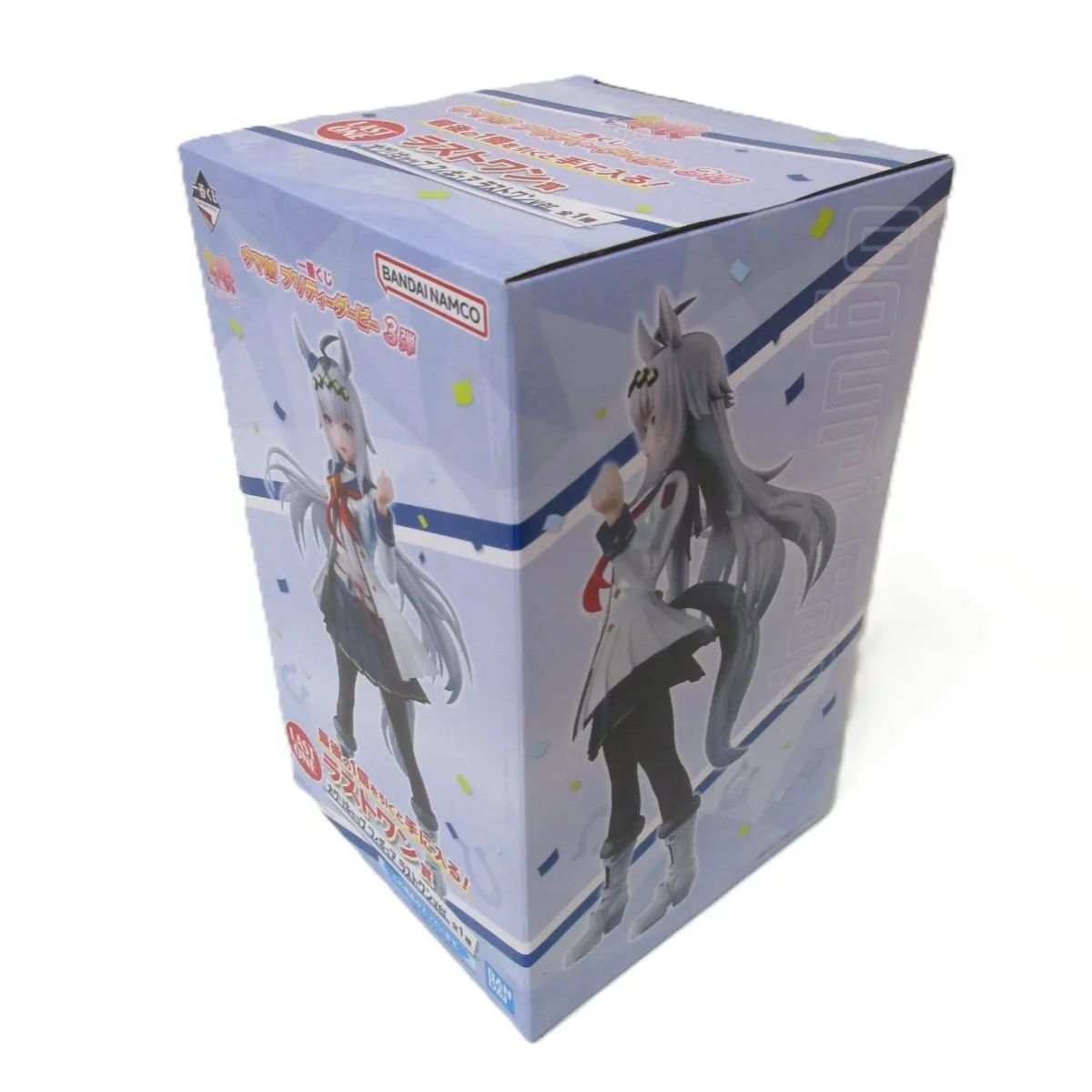 中古】未開封 オグリキャップ ラストワンver. 「一番くじ ウマ娘