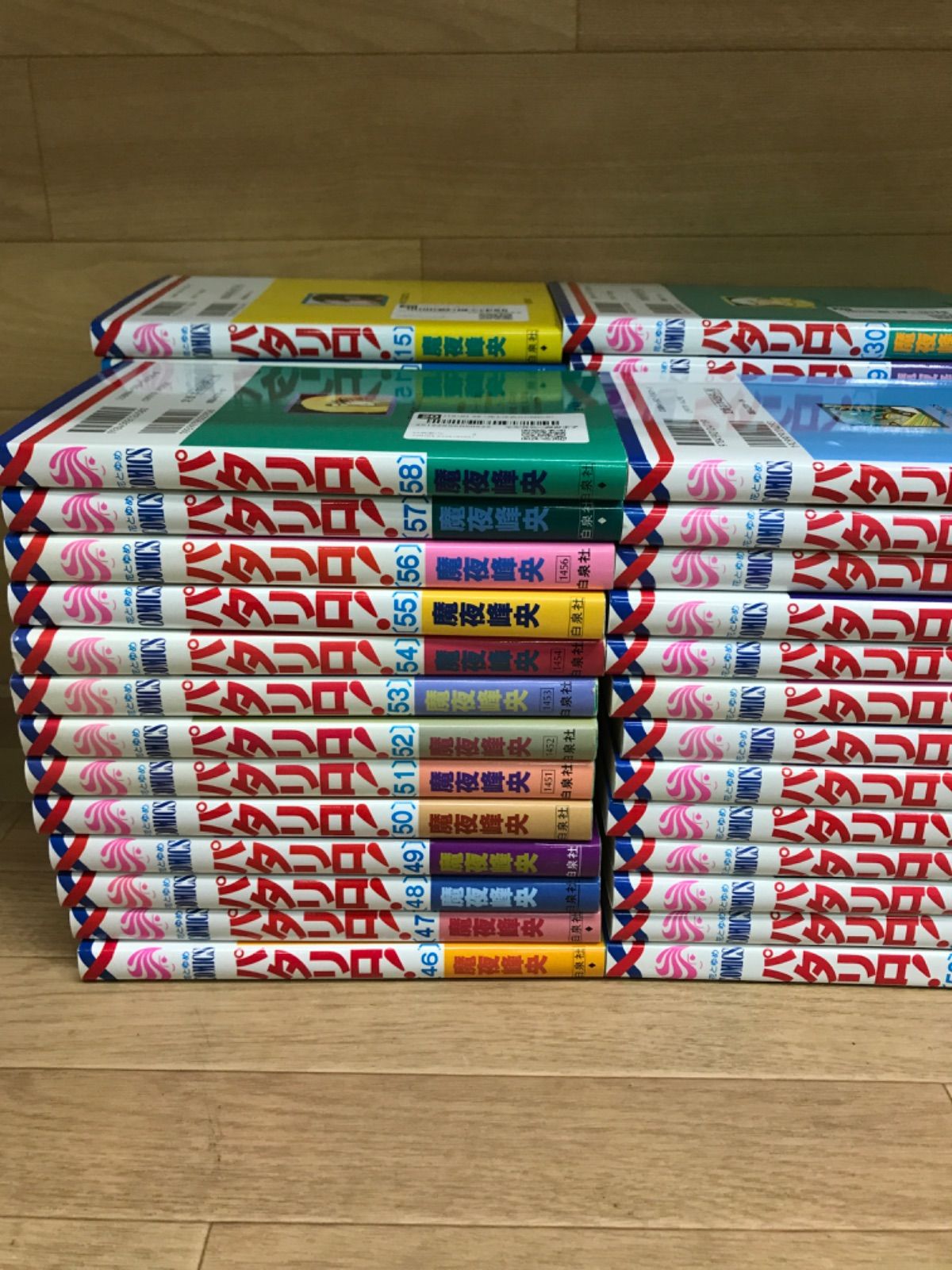 ☆【未開封あり 既刊全巻】パタリロ！ 全104巻 全巻＋源氏物語・西遊記