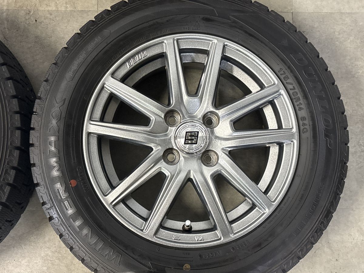バリ溝】ザイン 14in 5.5J +43 PCD100 ダンロップ ウィンターマックス