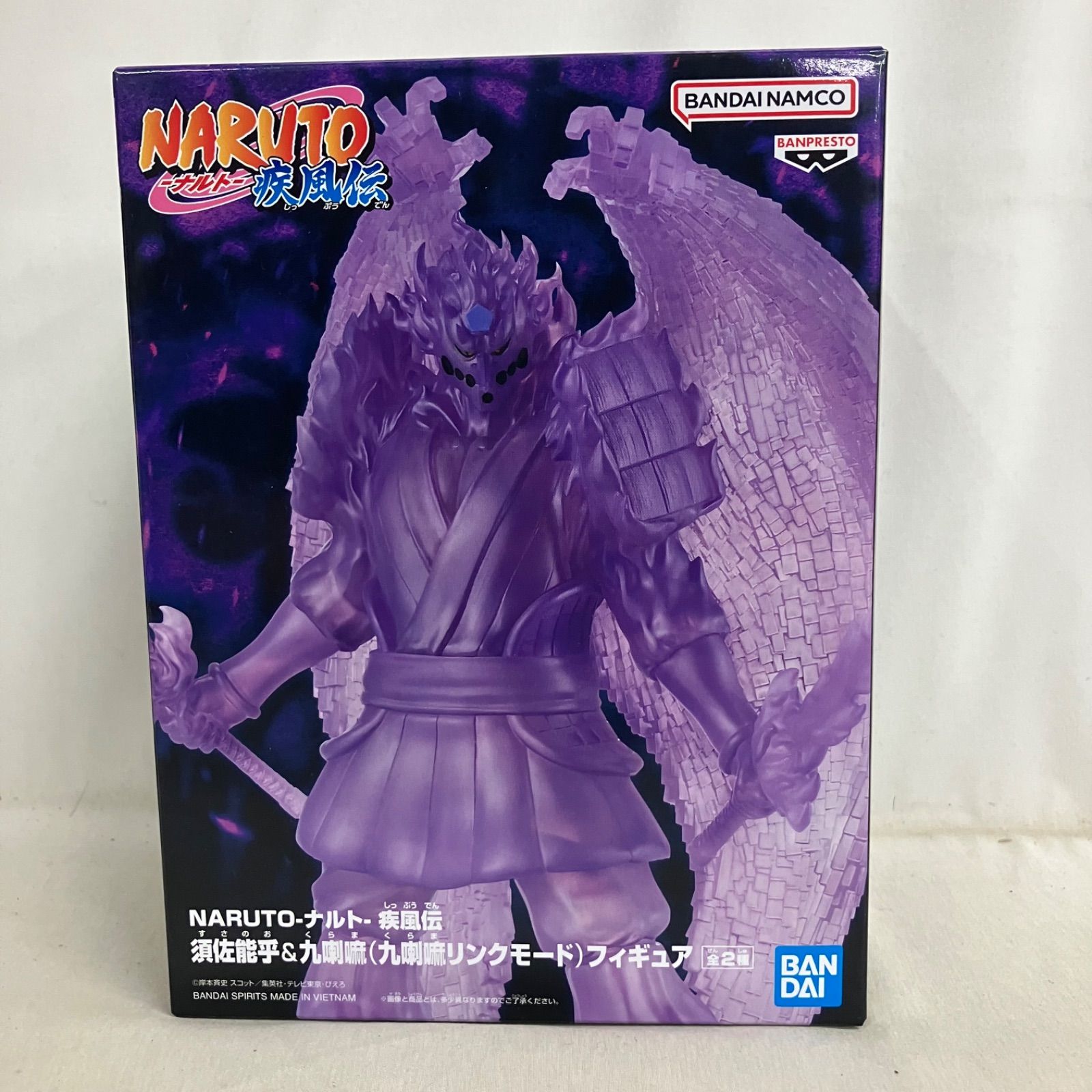 未開封 NARUTO 疾風伝 須佐能平 九喇嘛リンクモード フィギュア 3個