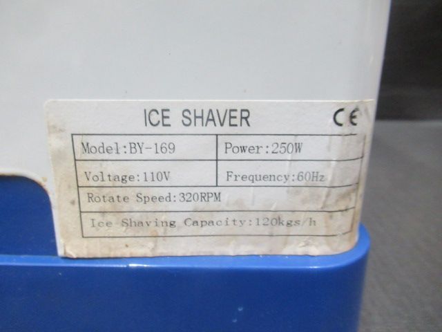 中古品 美品 NEVTRY 電動式アイススライサー ICE SHAVER かき氷機 BY