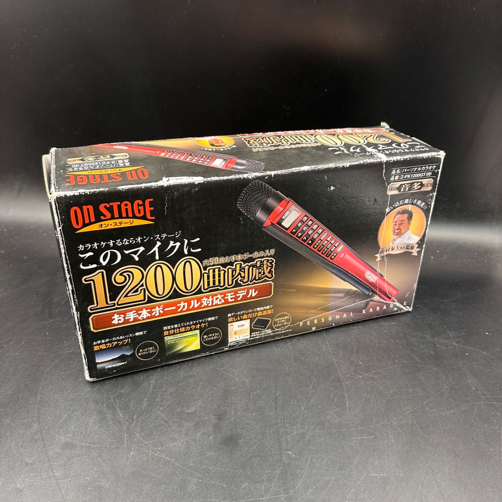 ON STAGE パーソナルカラオケ Z-PK1200GT オンステージ - メルカリ