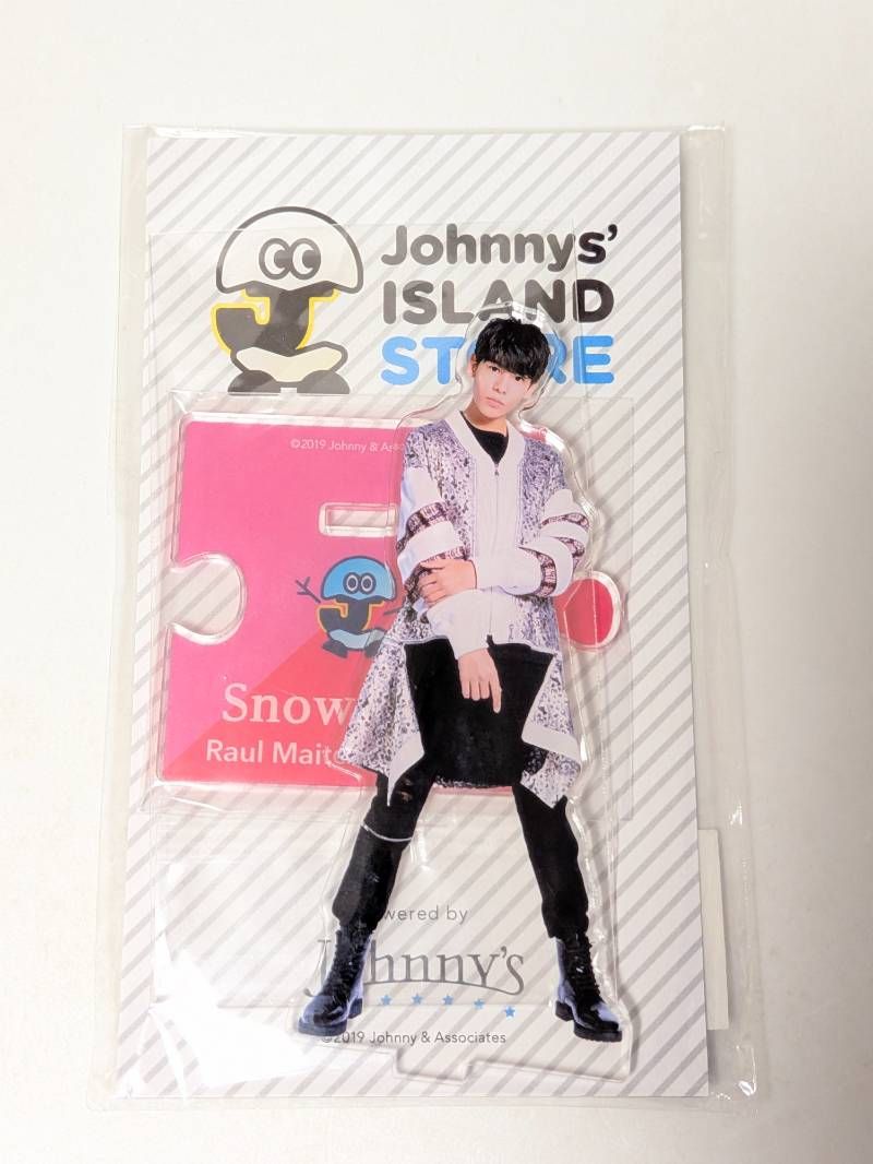 Snow Man ラウール アクリルスタンド 第1弾 Johnny's IsLAND STORE