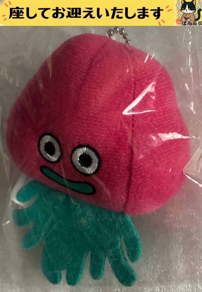 f➕ドラゴンクエスト➕ ベホマスライム ぬいぐるみキーホルダー - メルカリ