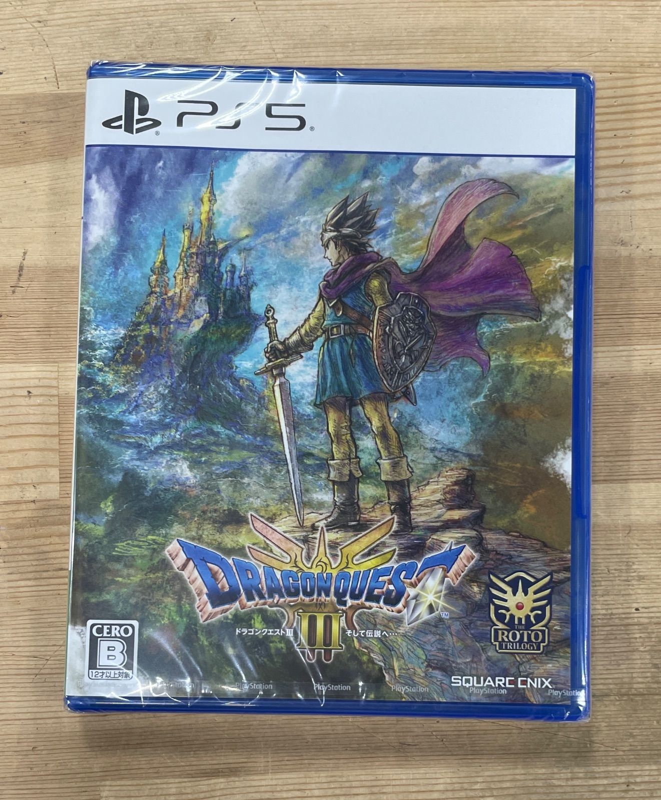 22】新品 未開封品 PS5 ドラゴンクエスト3 そして伝説へ - メルカリ
