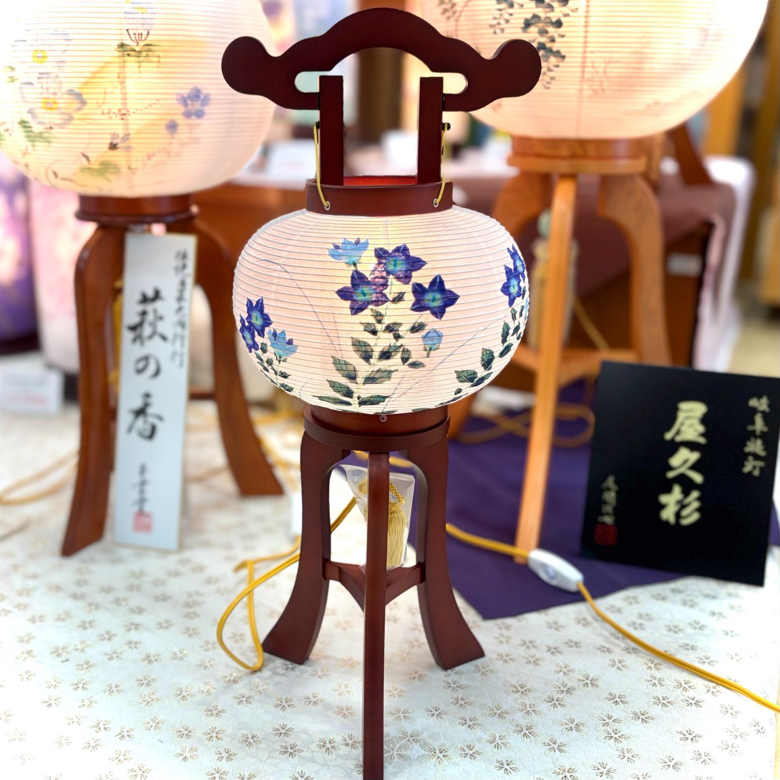 【盆提灯 展示品特価】紅琳7号〔桔梗〕 お盆 提灯 大内行灯 組立済み 12,410円