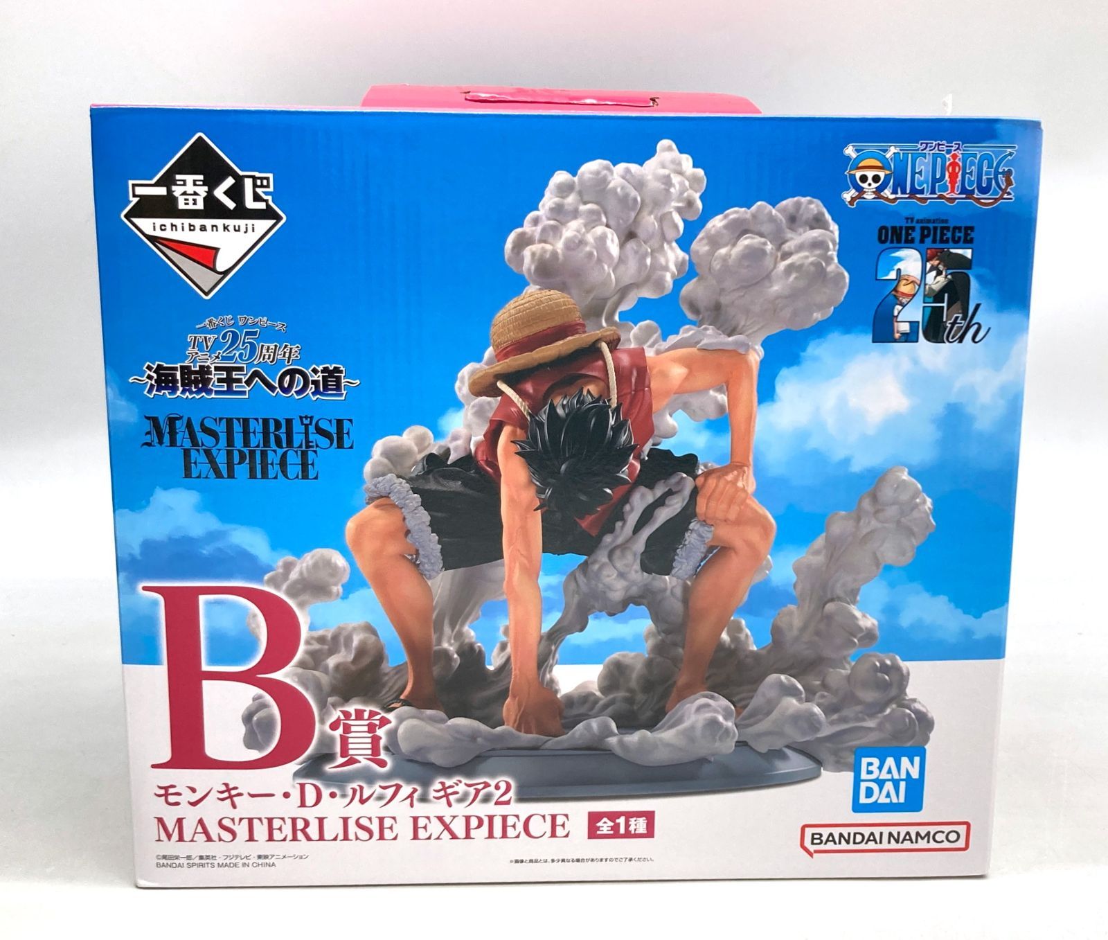 B賞 モンキー・D・ルフィ ギア2 MASTERLISE EXPIECE 一番くじ