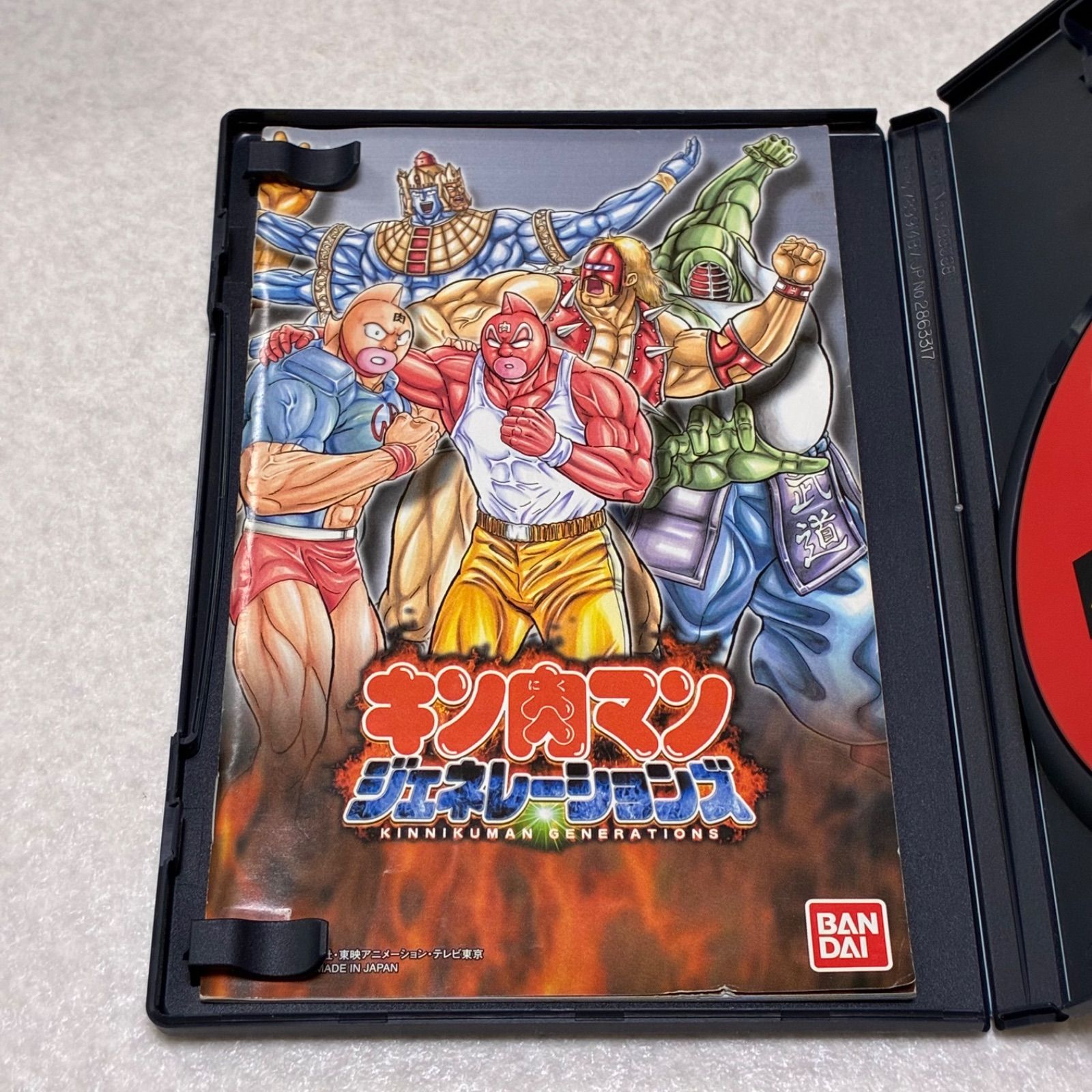 動作確認済 キン肉マン ジェネレーションズ プレイステーション PS2