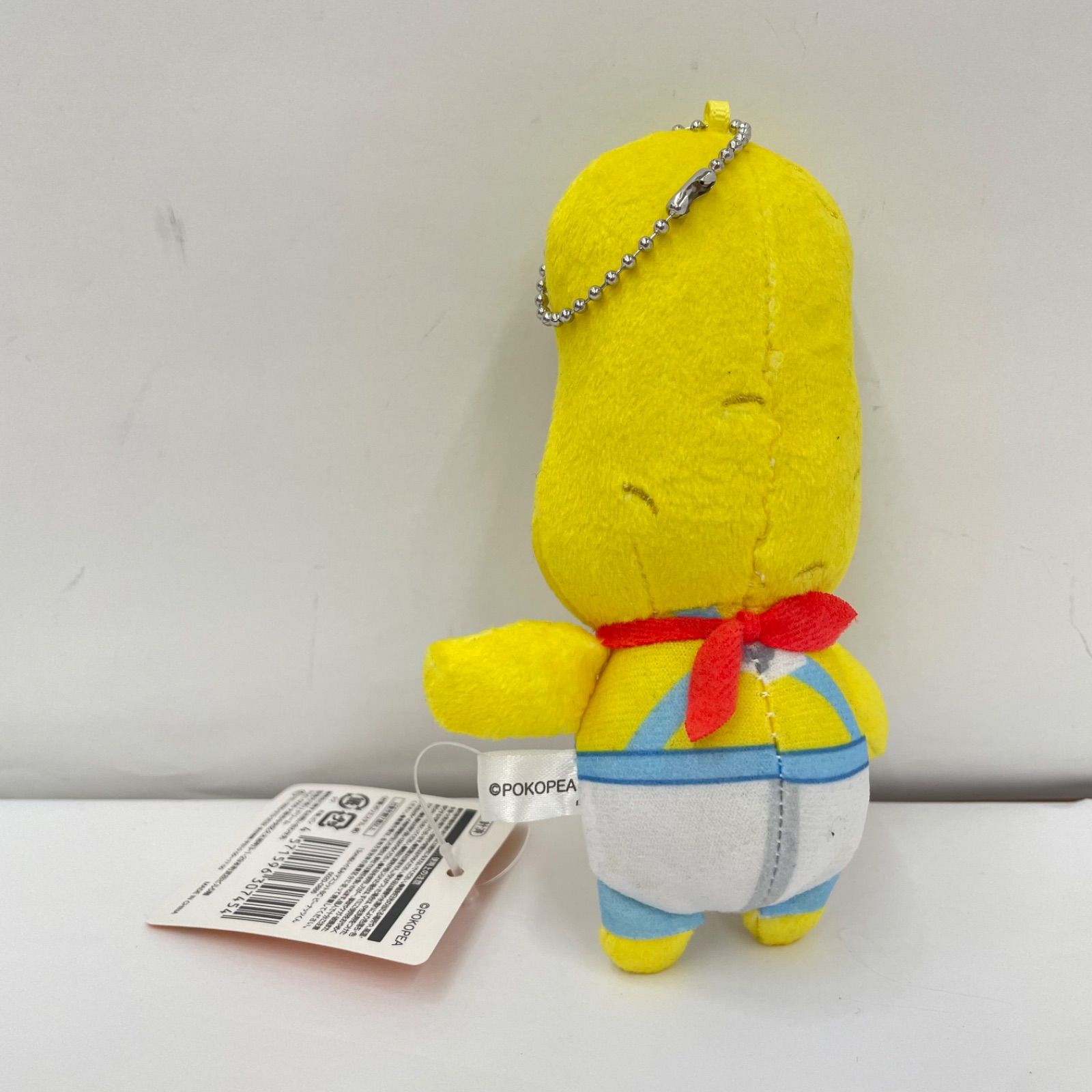 瀬戸店】ピーナッツくん・ぽんぽこ グッズセット【721-9146】 - メルカリ