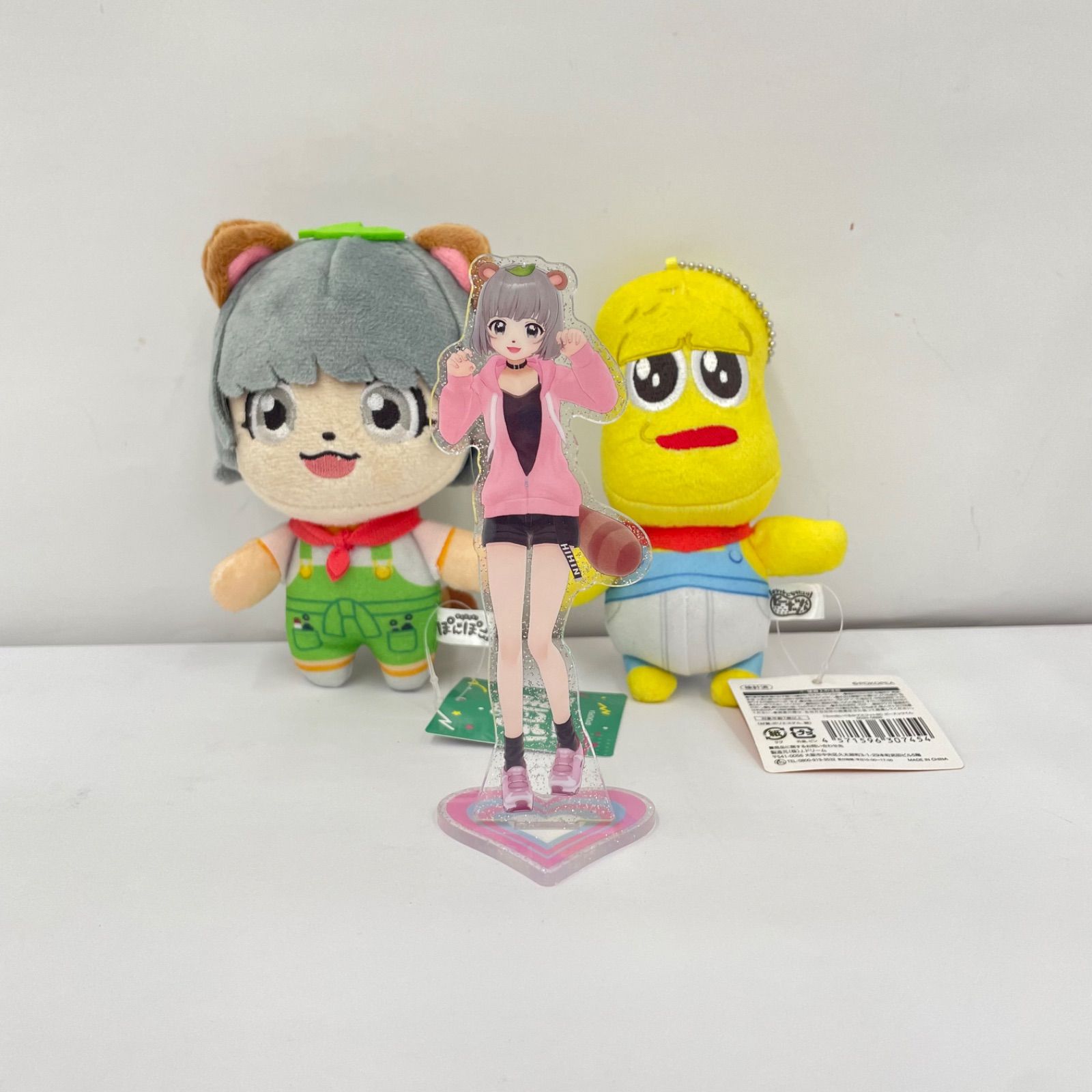 瀬戸店】ピーナッツくん・ぽんぽこ グッズセット【721-9146】 - メルカリ