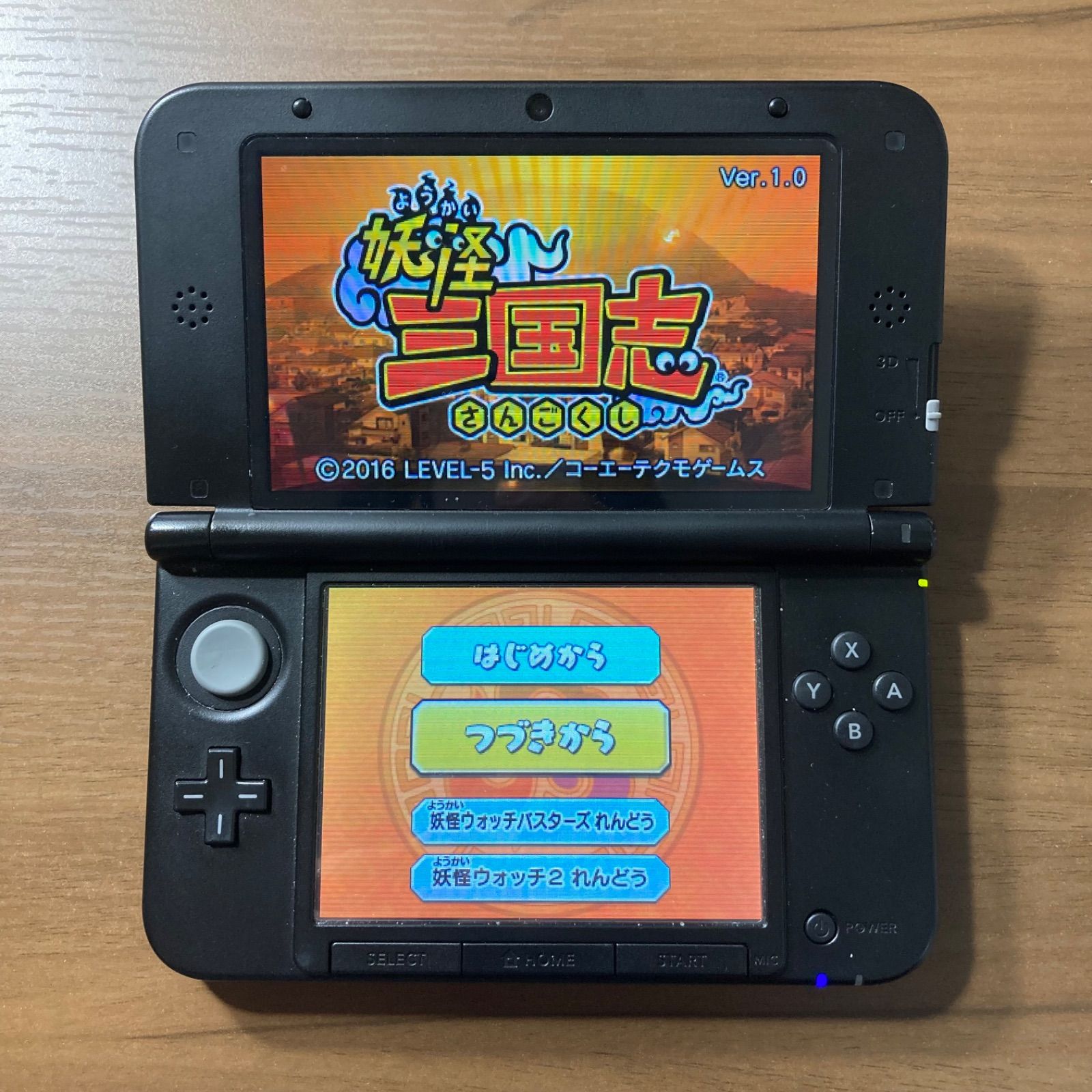 妖怪三国志 ニンテンドー3DSと3DS本体 妖怪三国志 3DS 88 - メルカリ