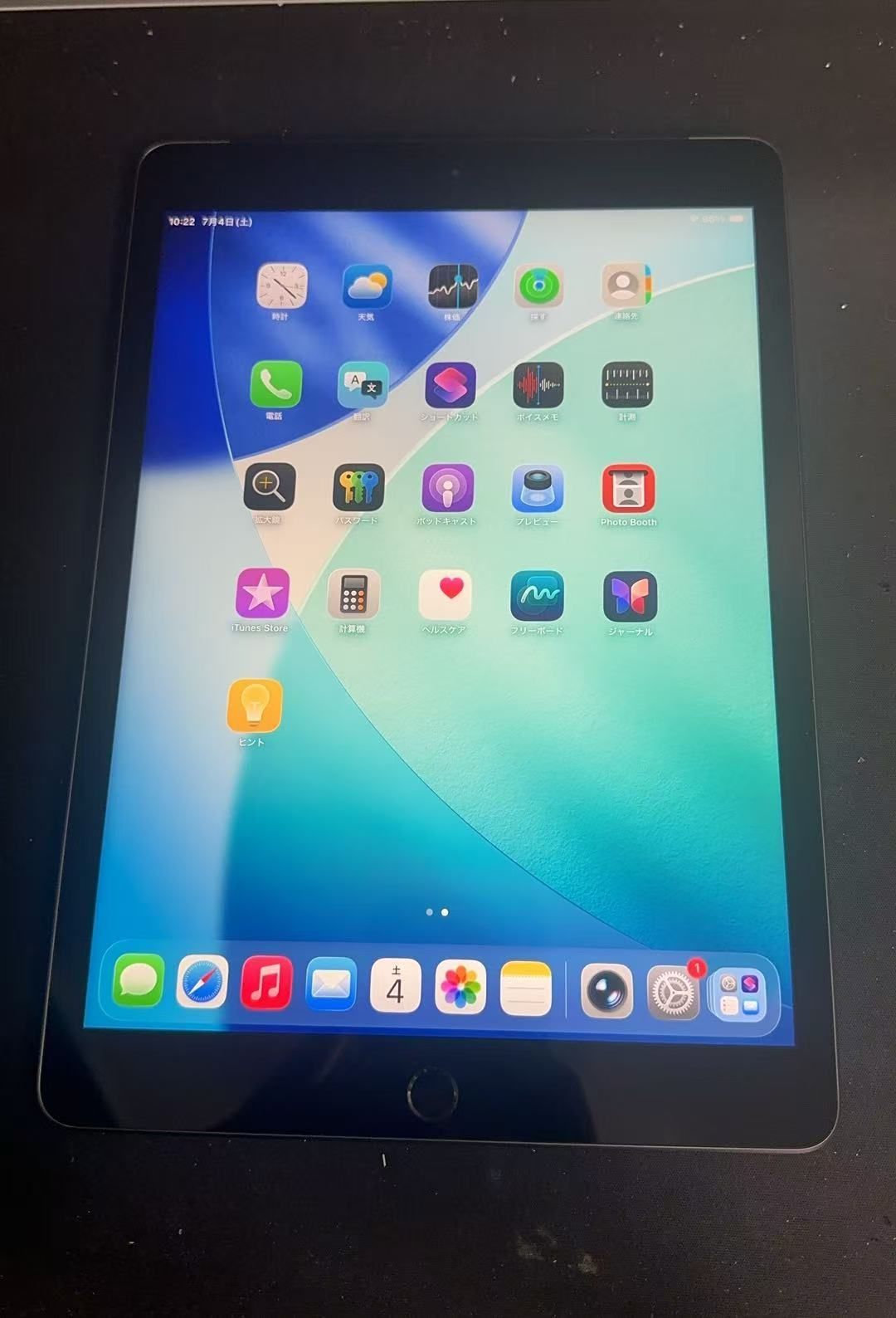 Apple iPad 第8世代 128GB Cellular スペースグレイ ++924850
