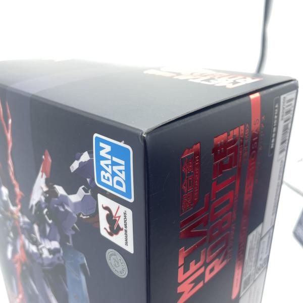 PB限定 L ROBOT魂 ＜SIDE MS＞ ガンダムマルコシアス 輸送箱未開封