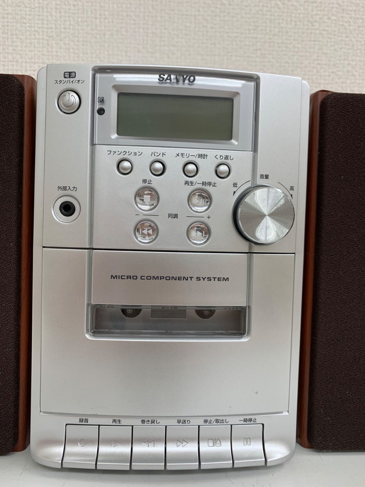 SANYO DC-DA84 ミニコンポ CDラジカセ おまけCD付き C483③ - メルカリ
