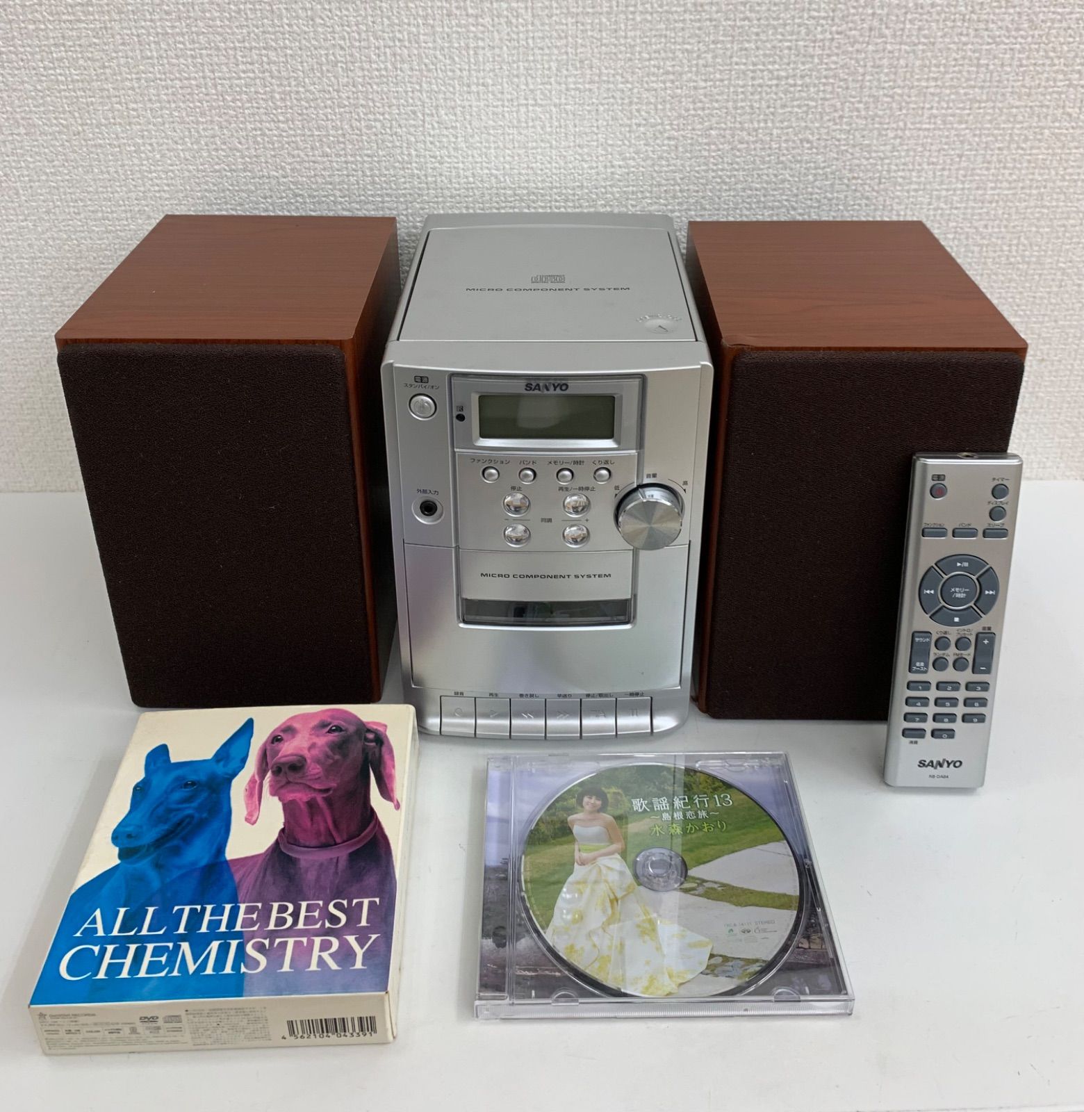 SANYO DC-DA84 ミニコンポ CDラジカセ おまけCD付き C483③ - メルカリ