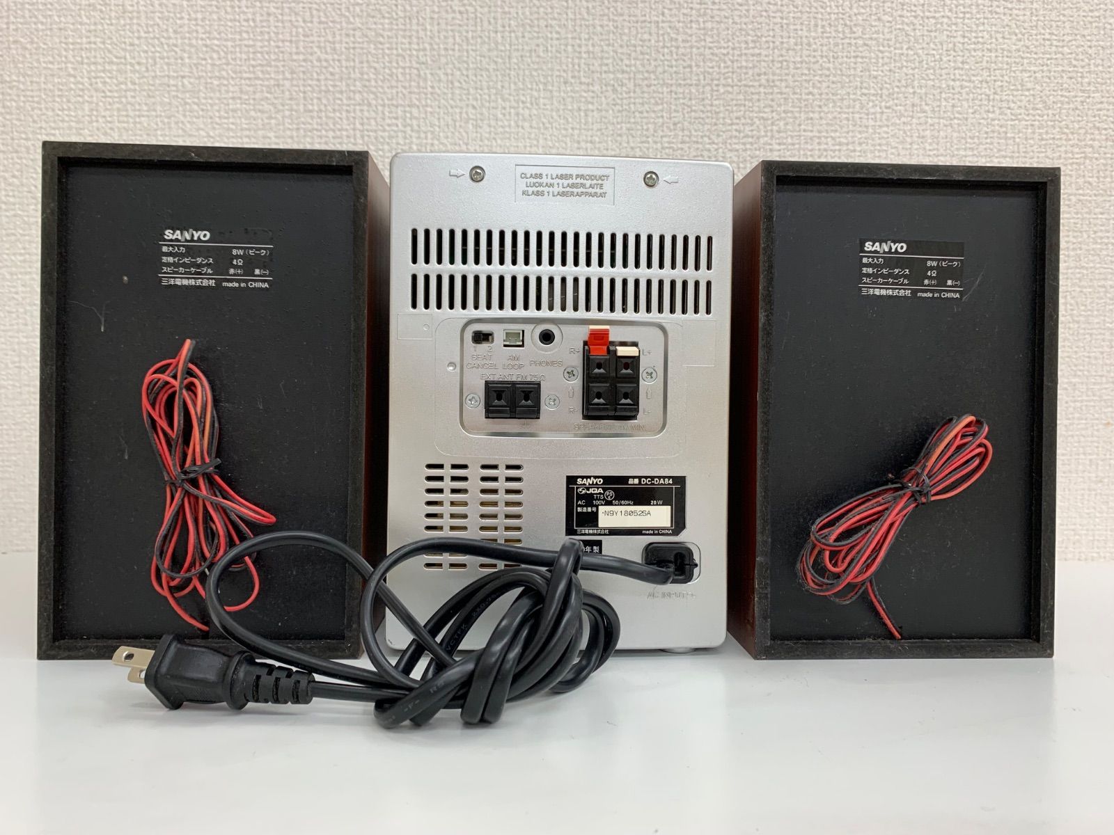 SANYO DC-DA84 ミニコンポ CDラジカセ おまけCD付き C483③ - メルカリ