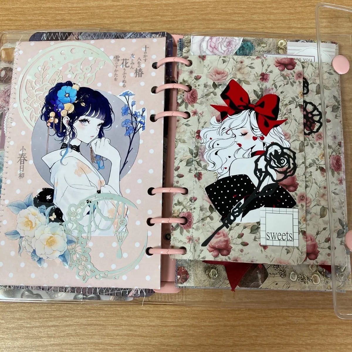 おすそ分けファイル もりもりセット - メルカリ