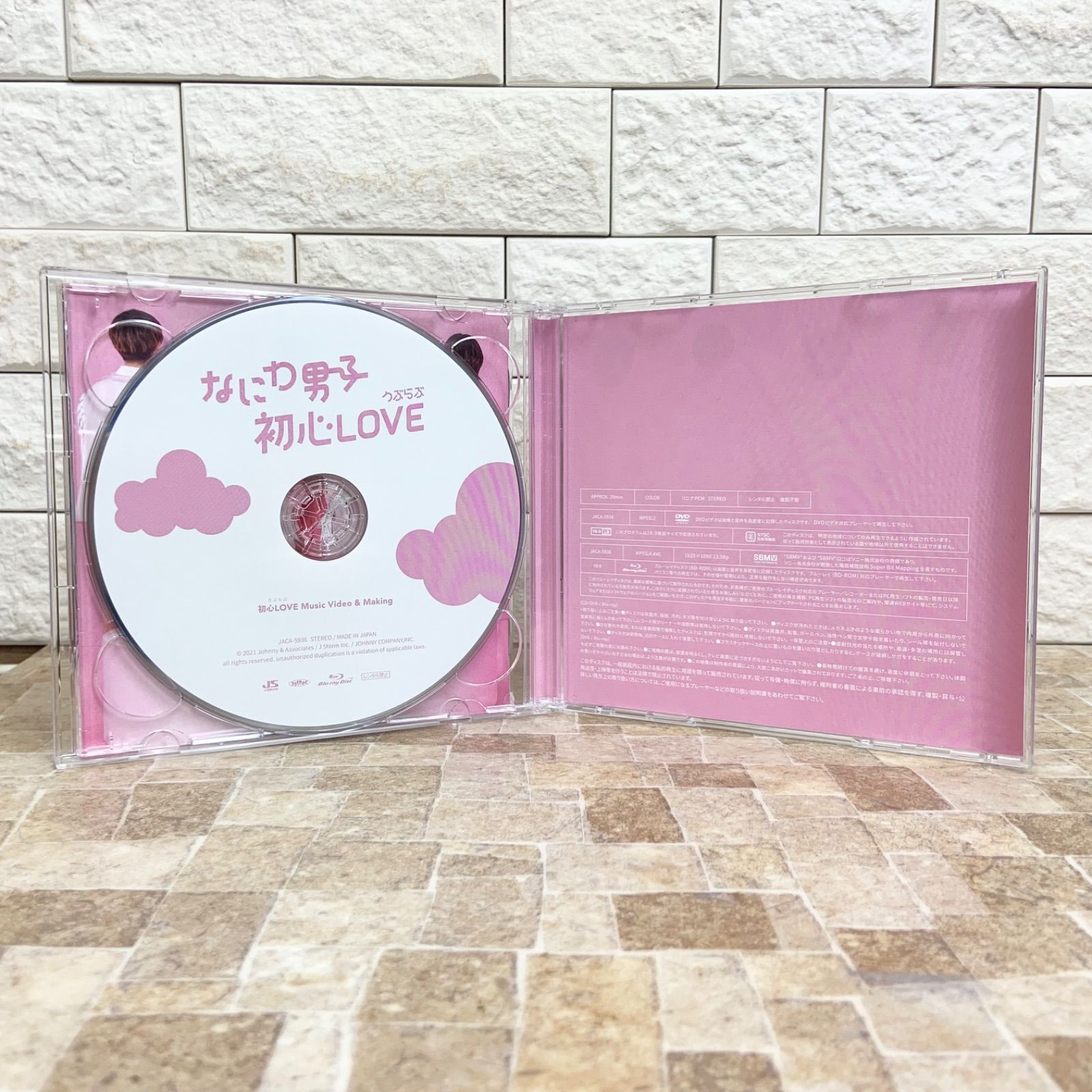 なにわ男子 関ジャニ∞ KEN⭐︎Tackey まとめ売り CD DVD Blu-ray 初心