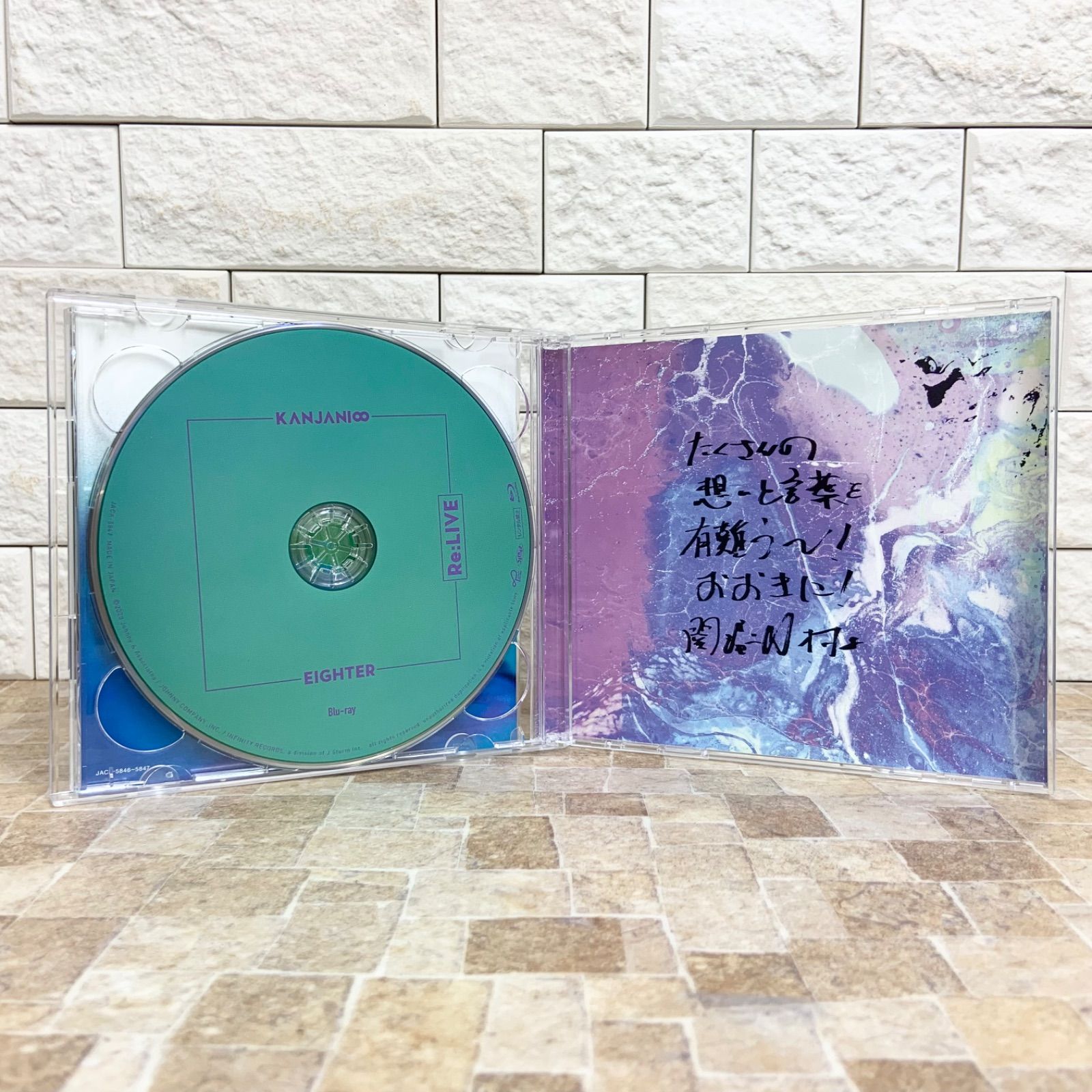 なにわ男子 関ジャニ∞ KEN⭐︎Tackey まとめ売り CD DVD Blu-ray 初心