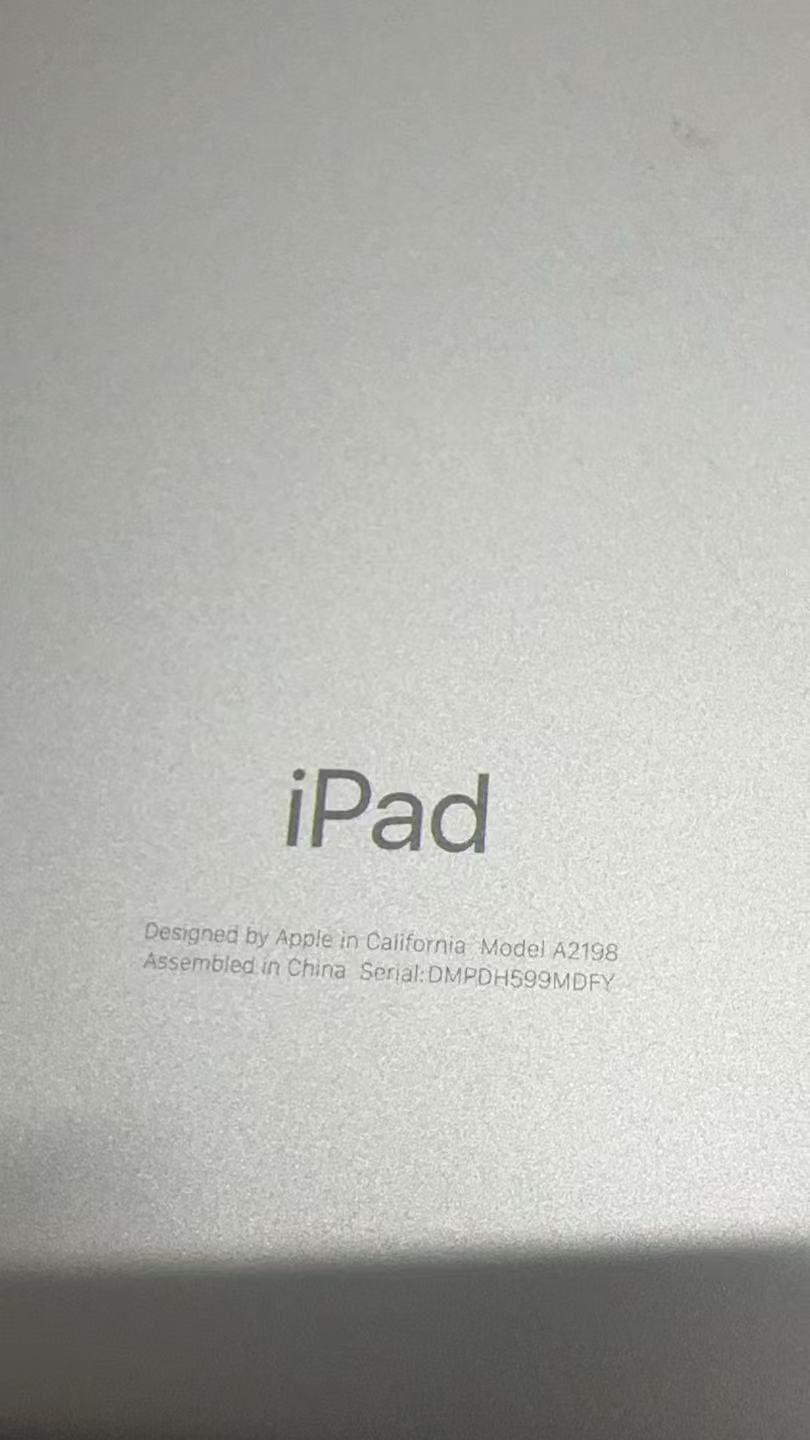 Apple iPad 第7世代 128GB Cellular シルバー SIMフリー ++924852
