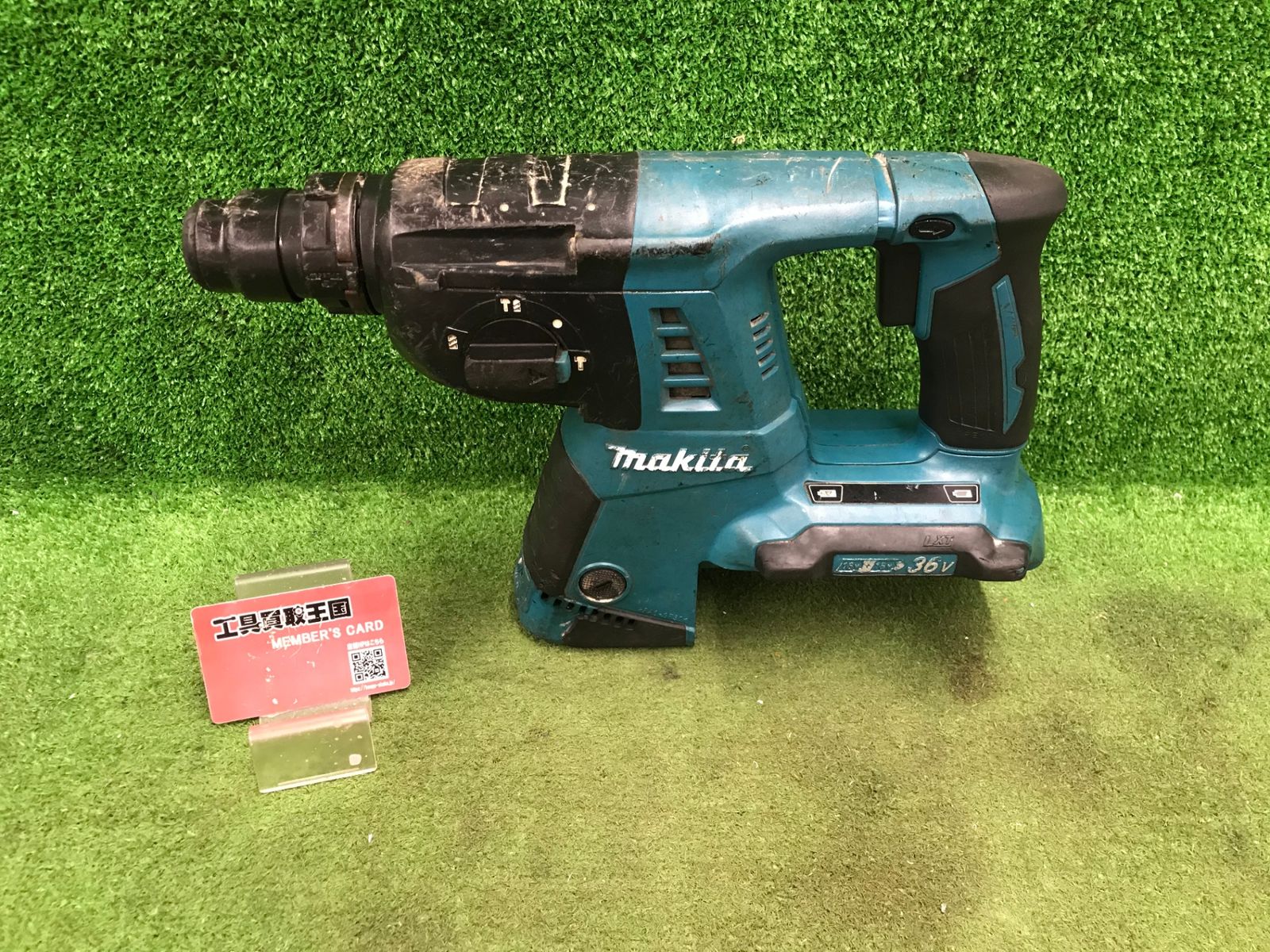 【中古品】【0918】★makita(マキタ) 26㎜18/18=36v充電式ハンマドリル(本体/ケース) HR263DZK　IT0WR7YPVNTW