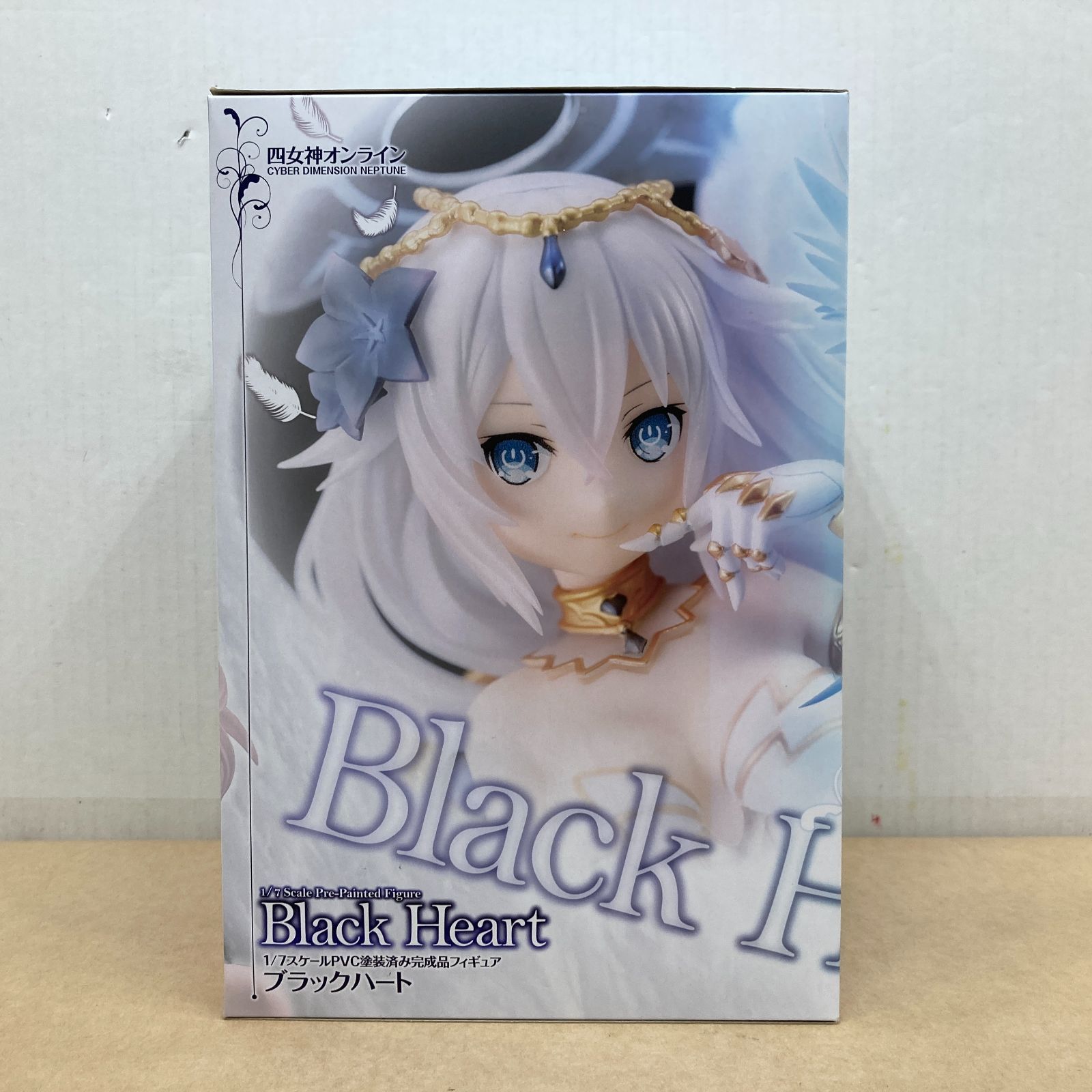 角川 アスキー・メディアワークス 四女神オンライン CYBER DIMENSION