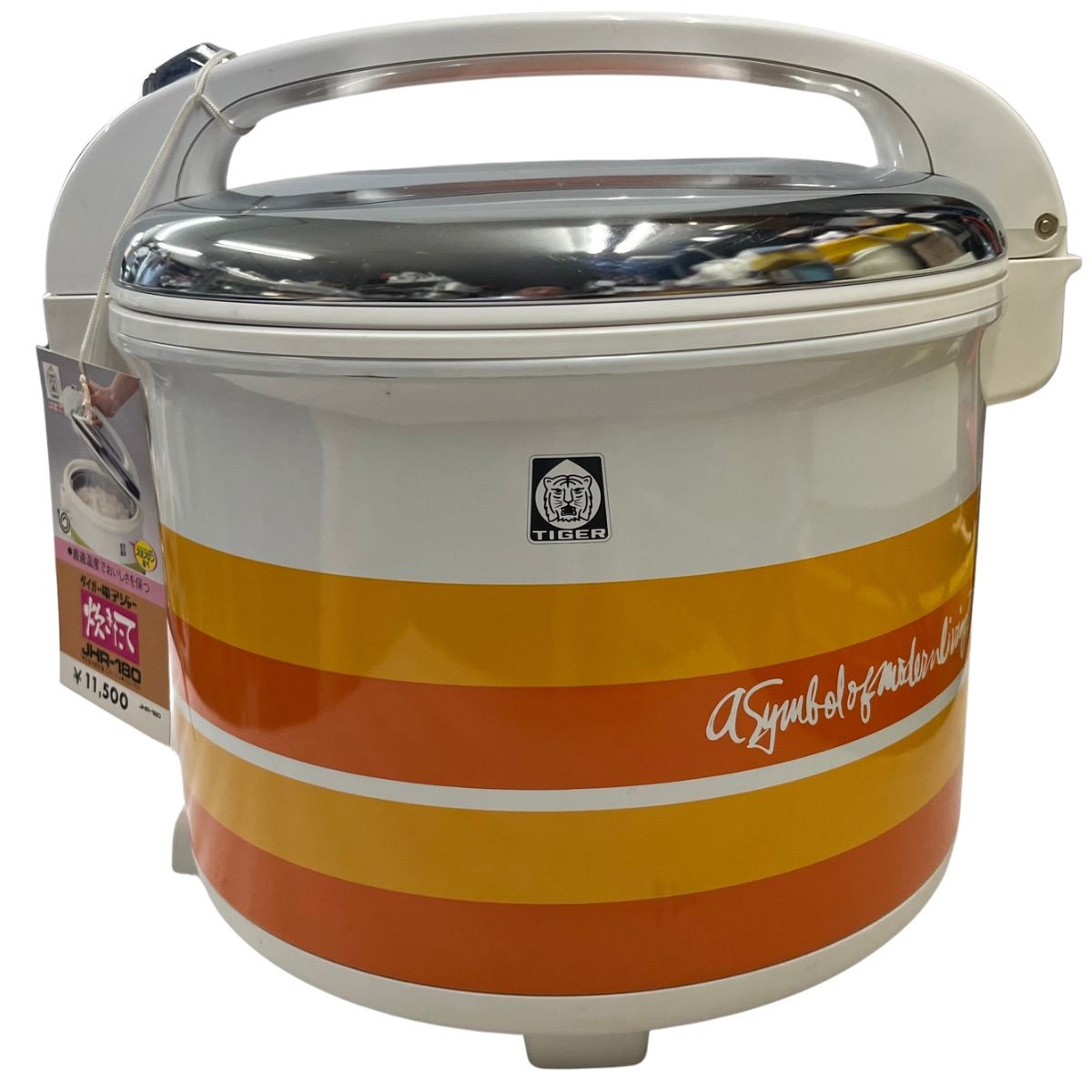 未使用品】昭和レトロ・箱無し タイガー魔法瓶 電子保温ジャー 1.8L