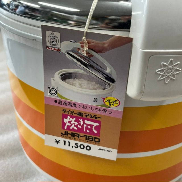 【未使用品】 昭和レトロ タイガー 電子ジャー 保温専用 JHR-270 未使用品】昭和レトロ・箱無し タイガー魔法瓶 電子保温ジャー 1.8L