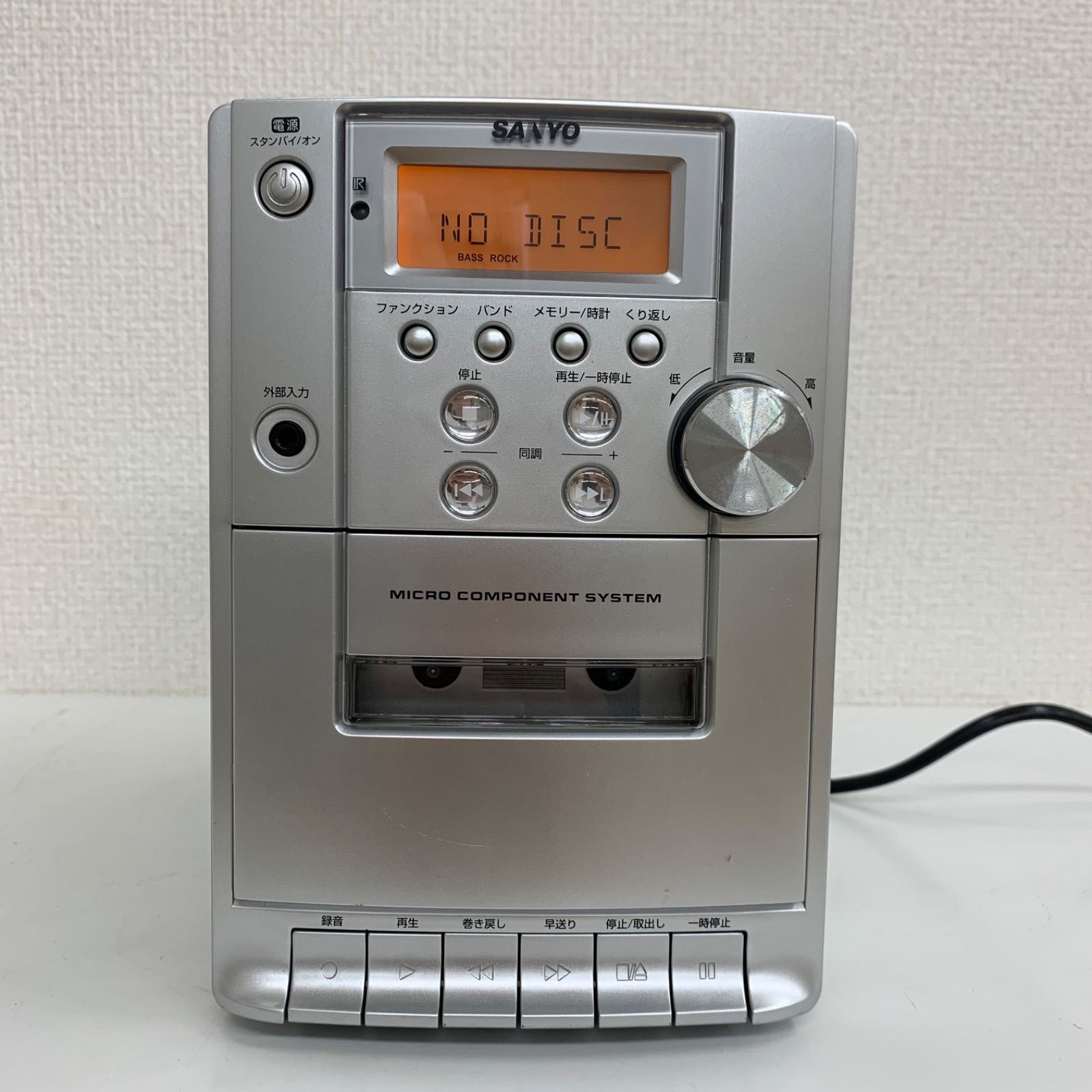 SANYO DC-DA84 ミニコンポ CDラジカセ おまけCD付き C483③ - メルカリ