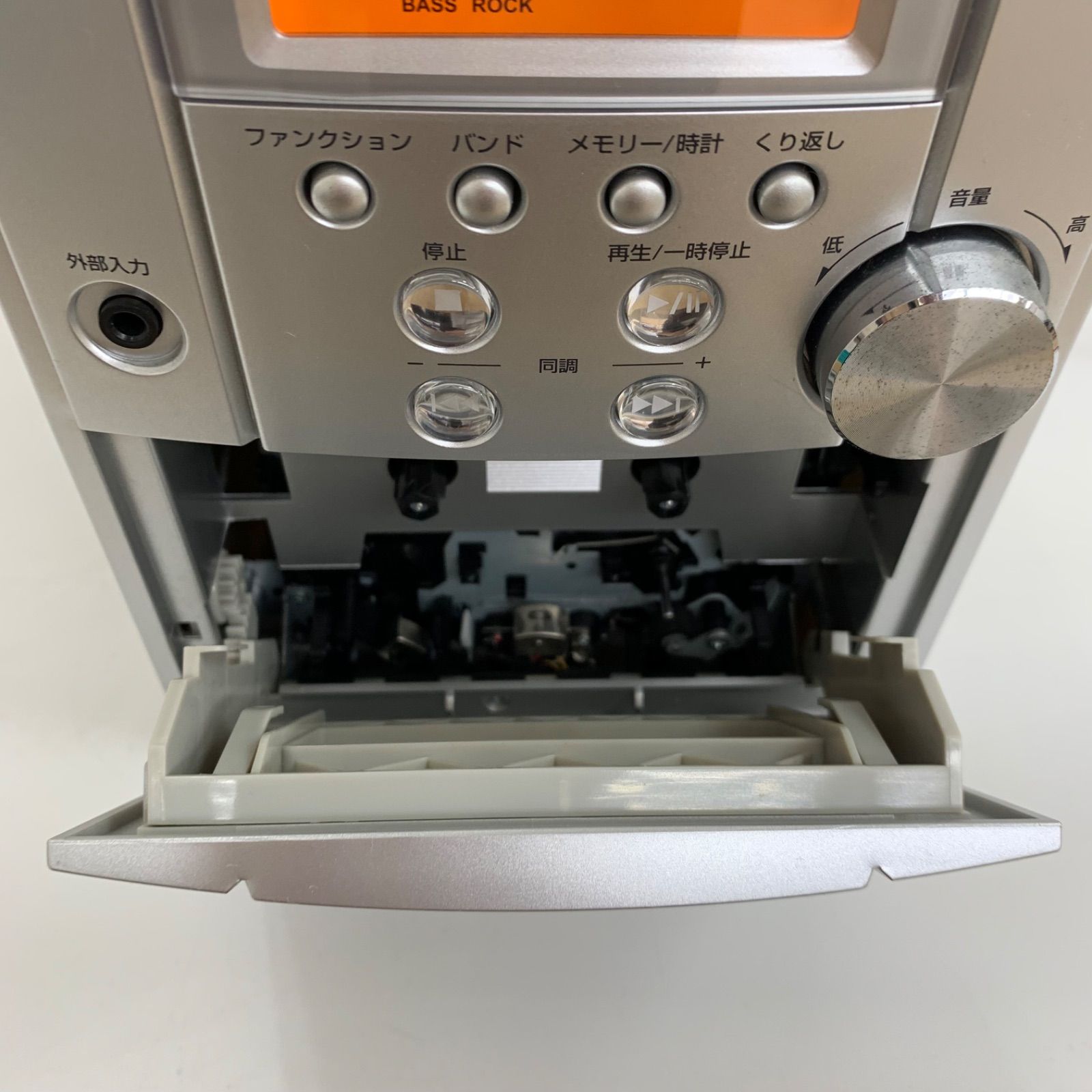SANYO DC-DA84 ミニコンポ CDラジカセ おまけCD付き C483③ - メルカリ