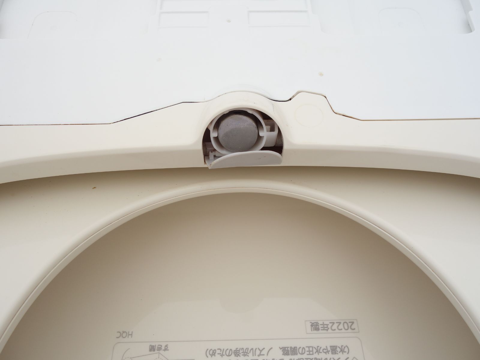 中古】M▽パナソニック 温水洗浄便座 ビューティ・トワレ シャワー 