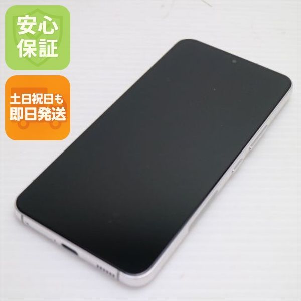 新品同様 Galaxy S22 SC-51C ファントムホワイト スマホ 白ロム 土日祝