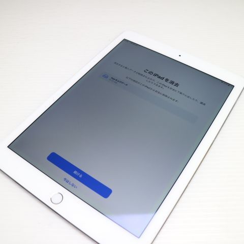 超美品 au iPad Air 2 Cellular セルラー 16GB シルバー 即日発送