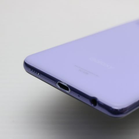 超美品 SC-53B Galaxy A52 5G オーサムバイオレット 本体 即日発送