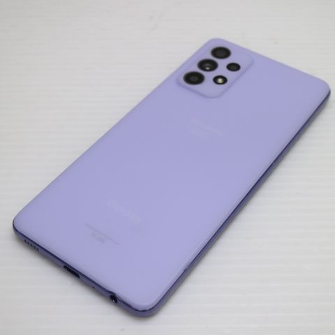 美品 SC-53B Galaxy A52 5G オーサムバイオレット 白ロム 本体 即日