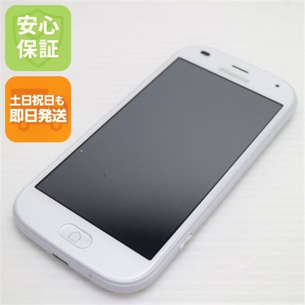 新品同様 F-42A らくらくスマートフォン ホワイト 即日発送 スマホ 白