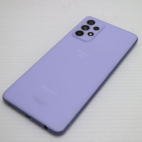 超美品 SC-53B Galaxy A52 5G オーサムバイオレット 本体 即日発送